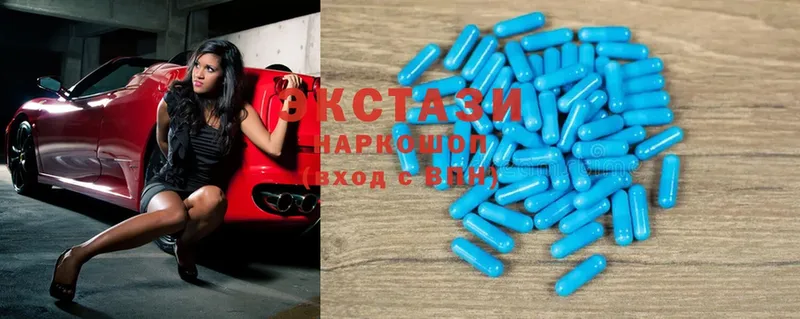 Ecstasy 99%  купить наркотики цена  mega ссылки  Елец 